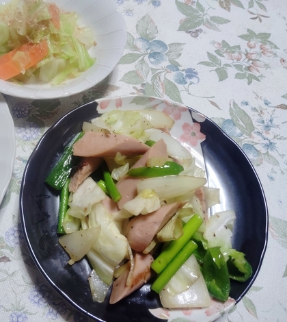 トークルーム