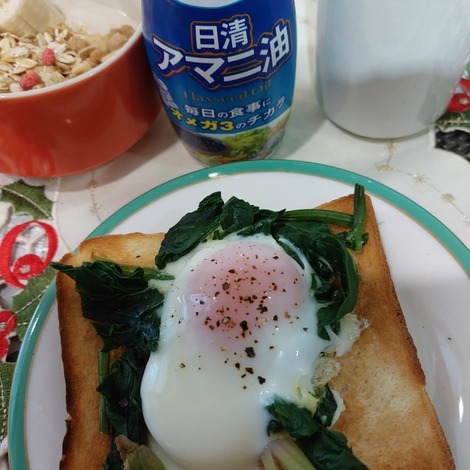 トークルーム
