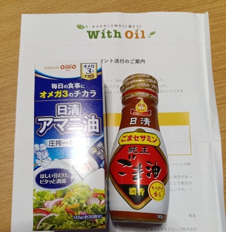 トークルーム