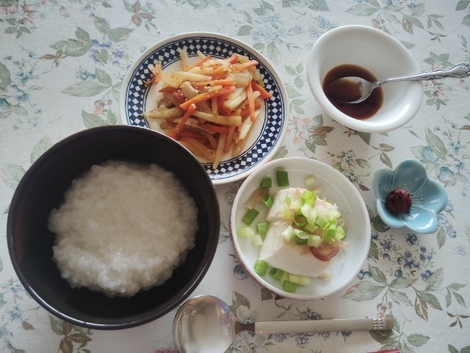 トークルーム