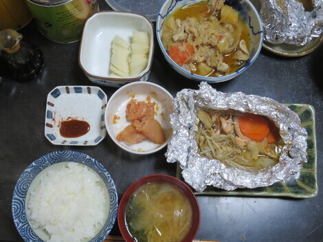 トークルーム