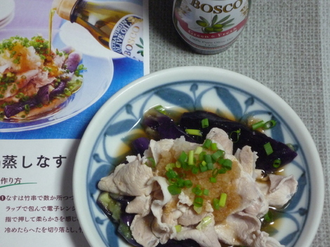 トークルーム