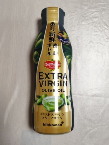 トークルーム