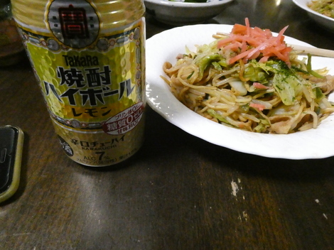 タカラ「焼酎ハイボール」の間