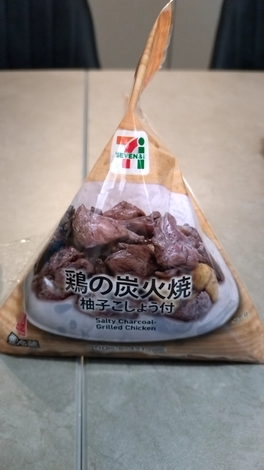 タカラ「焼酎ハイボール」の間