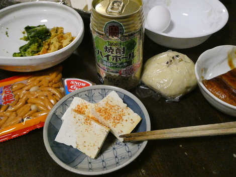 タカラ「焼酎ハイボール」の間