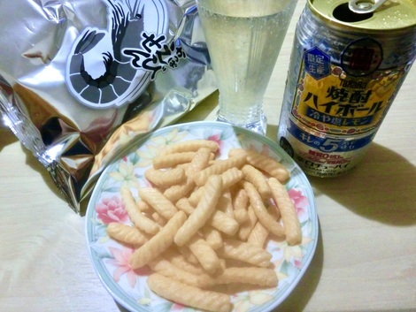 タカラ「焼酎ハイボール」の間