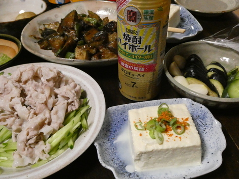 タカラ「焼酎ハイボール」の間