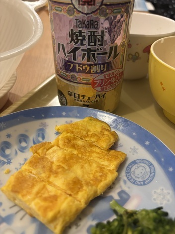 タカラ「焼酎ハイボール」の間