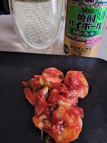 タカラ「焼酎ハイボール」の間