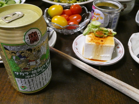 タカラ「焼酎ハイボール」の間