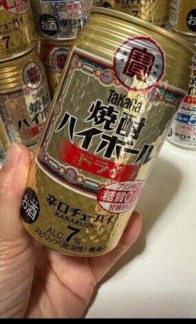 タカラ「焼酎ハイボール」の間