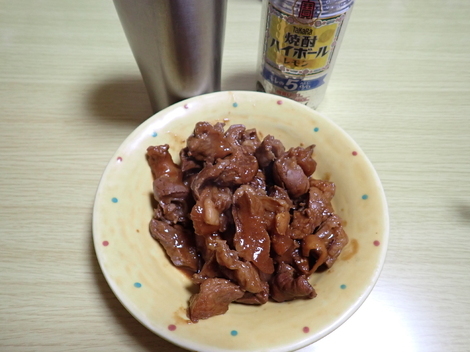 タカラ「焼酎ハイボール」の間