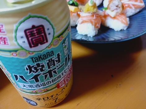タカラ「焼酎ハイボール」の間