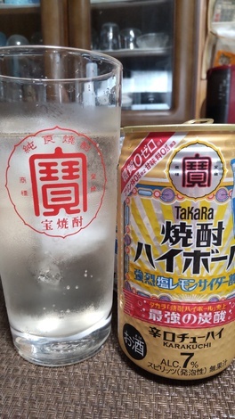 タカラ「焼酎ハイボール」の間