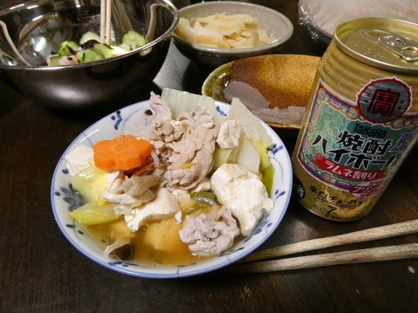 タカラ「焼酎ハイボール」の間