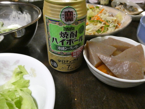 タカラ「焼酎ハイボール」の間
