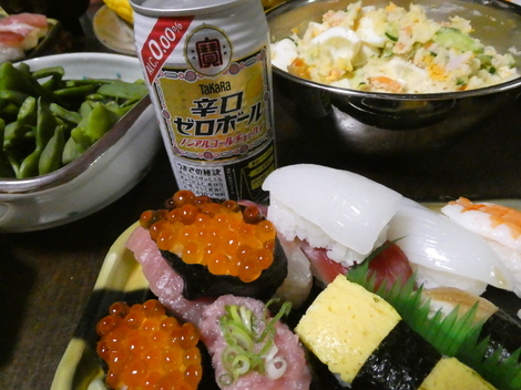 タカラ「焼酎ハイボール」の間