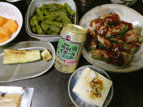 タカラ「焼酎ハイボール」の間