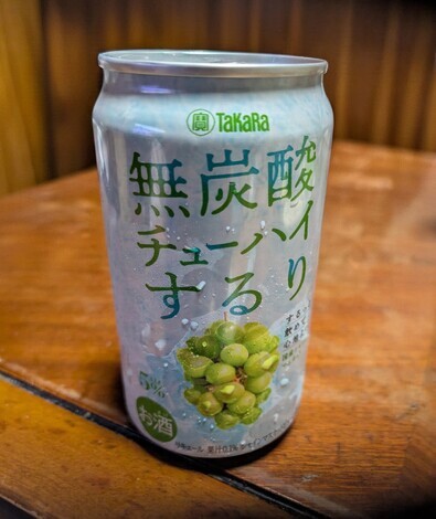 タカラ「焼酎ハイボール」の間