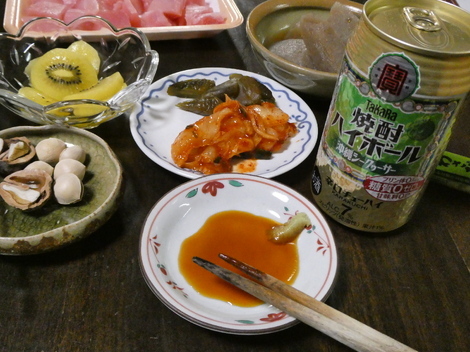 タカラ「焼酎ハイボール」の間