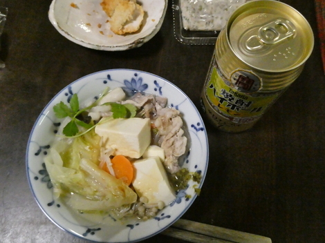 タカラ「焼酎ハイボール」の間