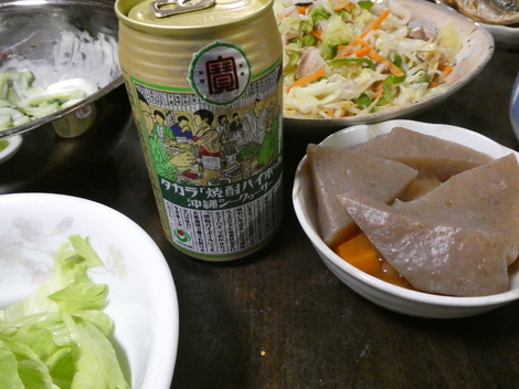 タカラ「焼酎ハイボール」の間