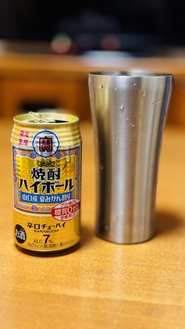 タカラ「焼酎ハイボール」の間