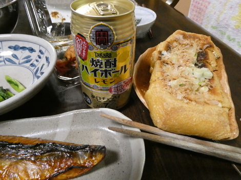タカラ「焼酎ハイボール」の間