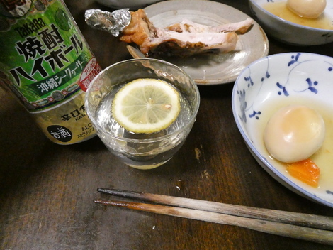 タカラ「焼酎ハイボール」の間