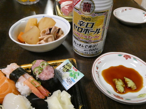 タカラ「焼酎ハイボール」の間