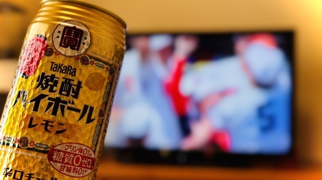 タカラ「焼酎ハイボール」の間