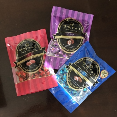 おと をかしのお菓子クイズ 掲示板 おと をかしルーム Beach ビーチ