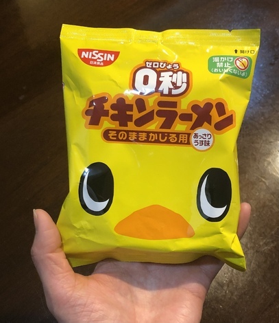 おと をかしのお菓子クイズ 掲示板 おと をかしルーム Beach ビーチ