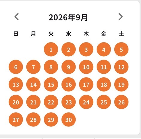 SIXPADルーム
