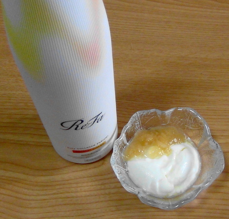 ReFaルーム
