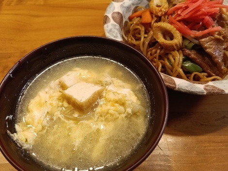 Let's 食品ロスゼロ