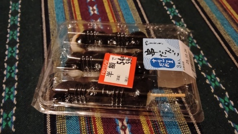 Let's 食品ロスゼロ