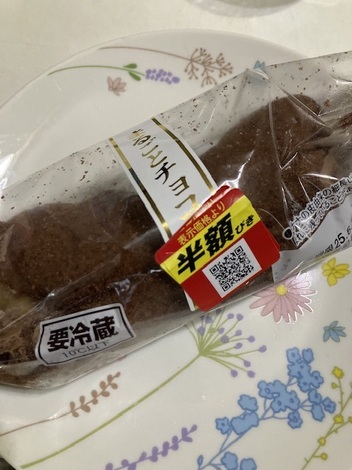Let's 食品ロスゼロ