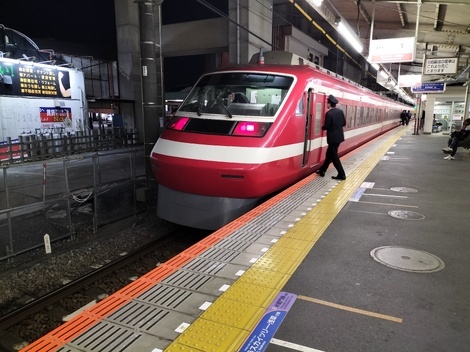 トークルーム