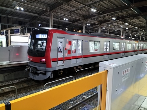トークルーム