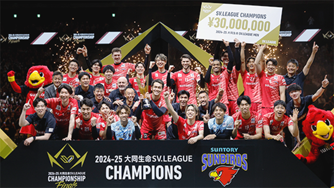 2024-25大同生命SV.LEAGUE CHAMPIONS