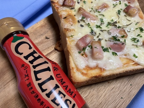 ピエトロ クッキング倶楽部