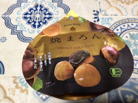 健康サポートコミュニティ