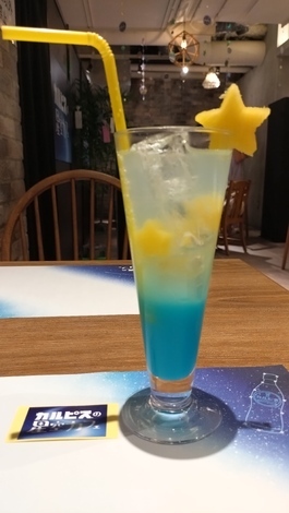 「カルピス」みずたまラボ