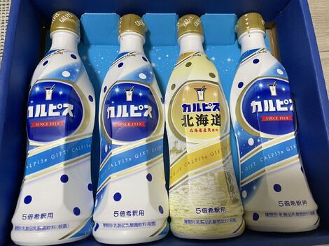 「カルピス」みずたまラボ