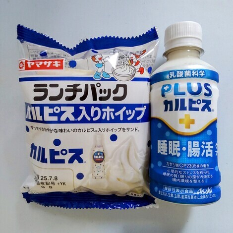 「カルピス」みずたまラボ