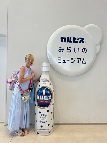 「カルピス」みずたまラボ