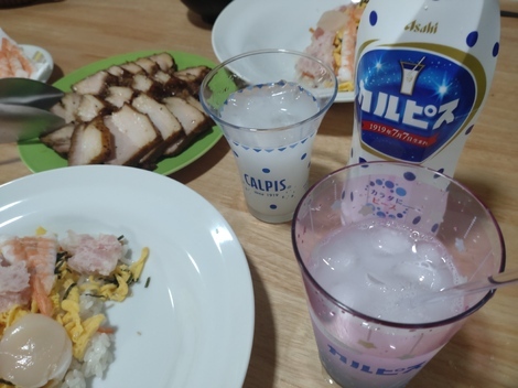 「カルピス」みずたまラボ