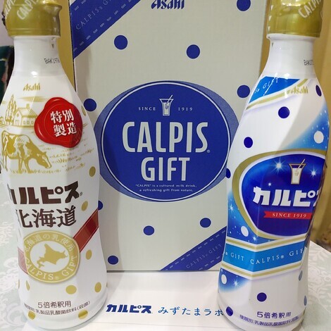 「カルピス」みずたまラボ